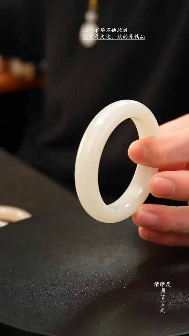 未镶嵌手镯和田玉白玉手镯小宽版细腻白糯