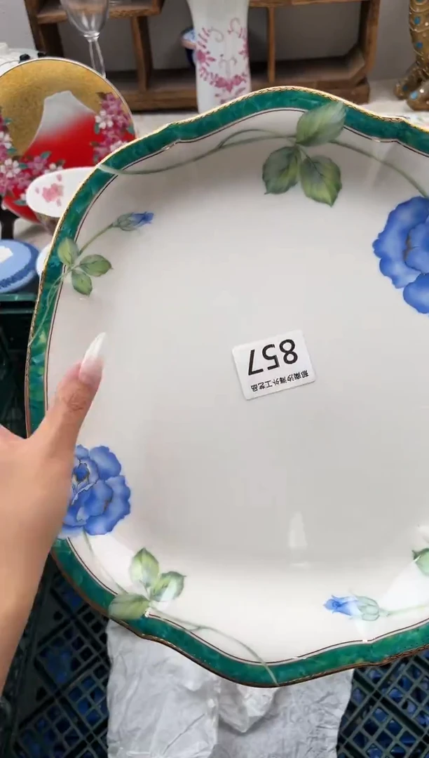 圆****uF          857