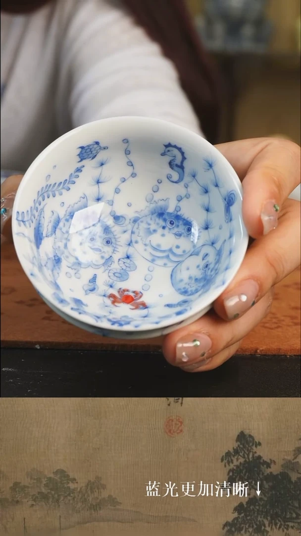 杯子浮光琢玉蜉蝣观宇系列一鼓作气海豚折口杯杯