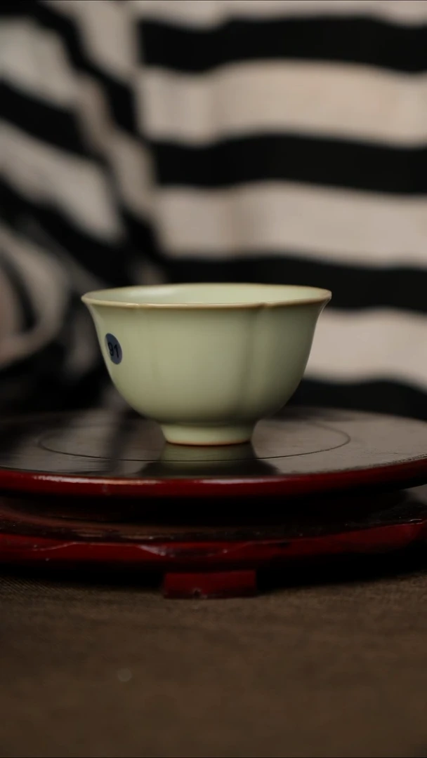 全品 粉青 花口杯 带底款