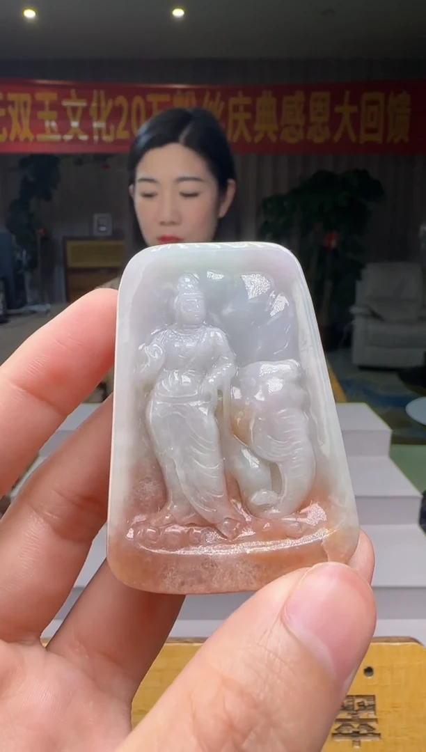 翡翠未镶嵌颈饰XM@@60B7J16993