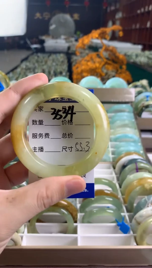 未镶嵌蛇纹石玉手镯3534