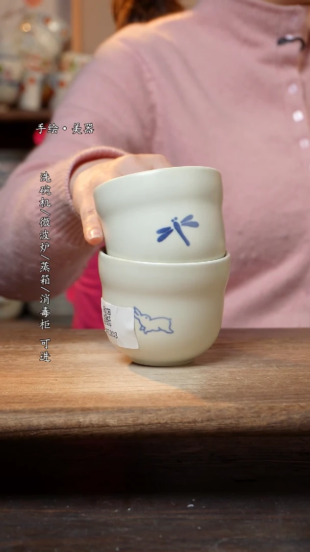 【闪购商品】陶瓷景德镇高温釉下彩餐具