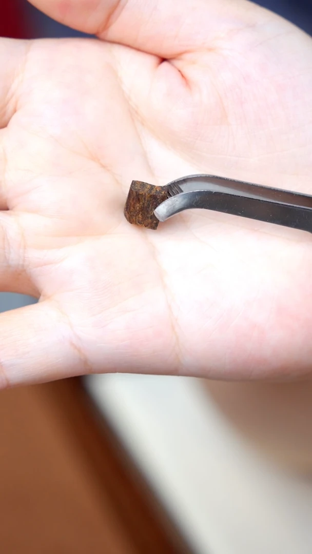 沉香沉香碎屑满油奇楠沉水小料0.36克