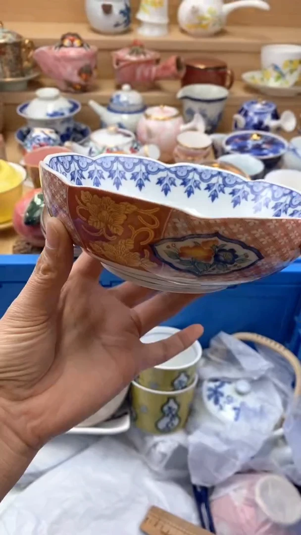 【闪购商品】茶盏闪购名称 【闪购商品】 茶盏