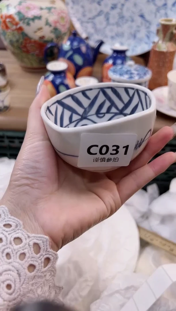 【闪购商品】杯                 31