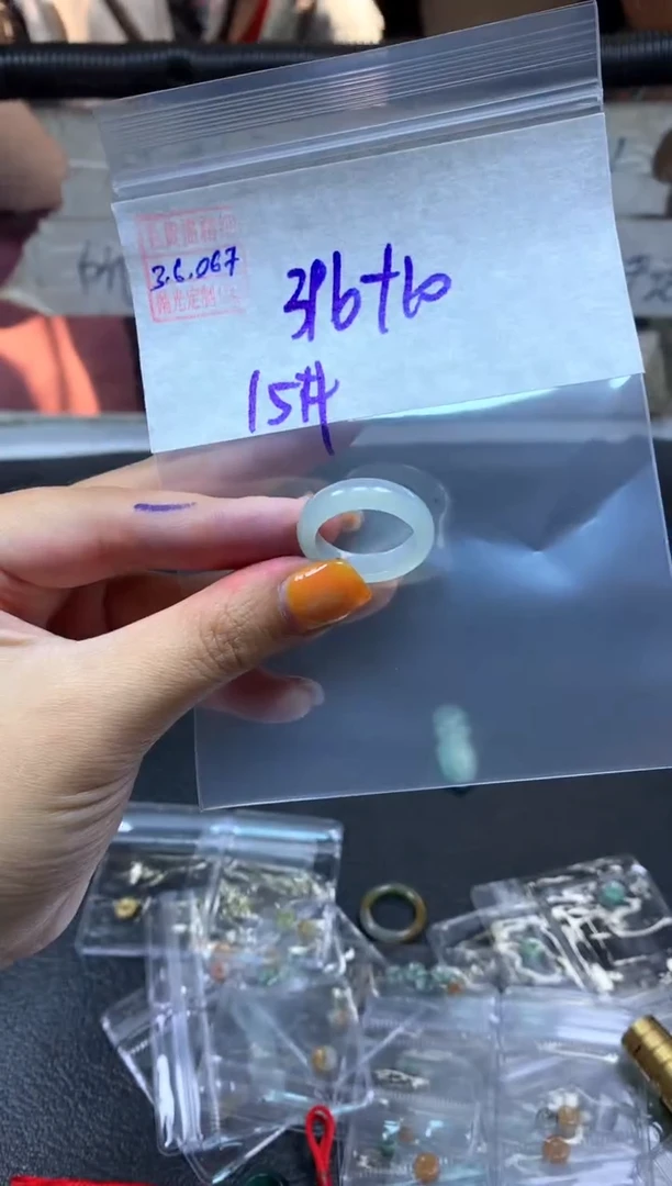 【闪购商品】定制翡翠未镶嵌翡翠406元15#毛货需精细抛光067