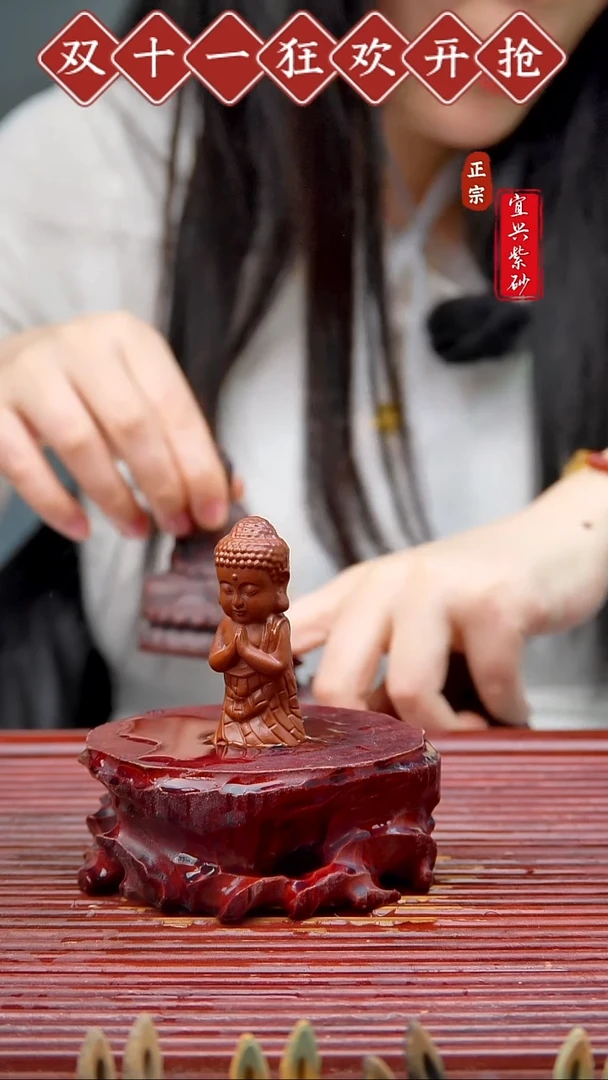 紫砂茶宠宜兴紫砂茶宠摆件