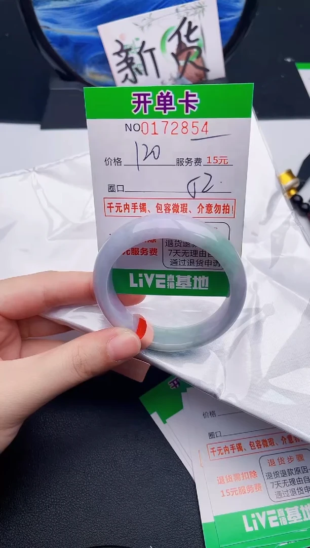 54    所见即所得