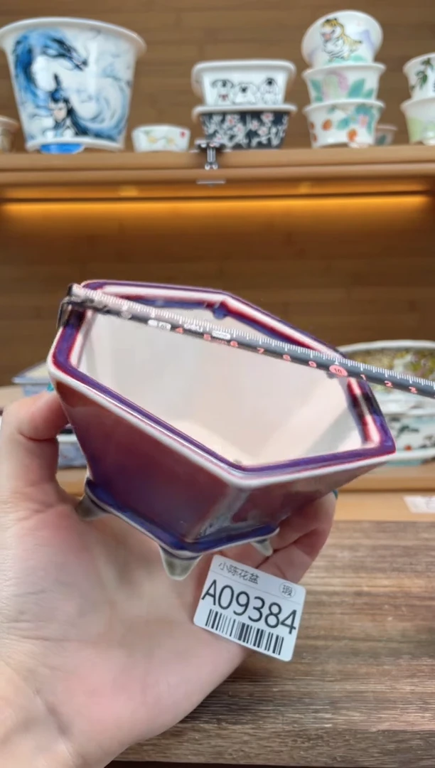 瑕【A09384】10*5.3