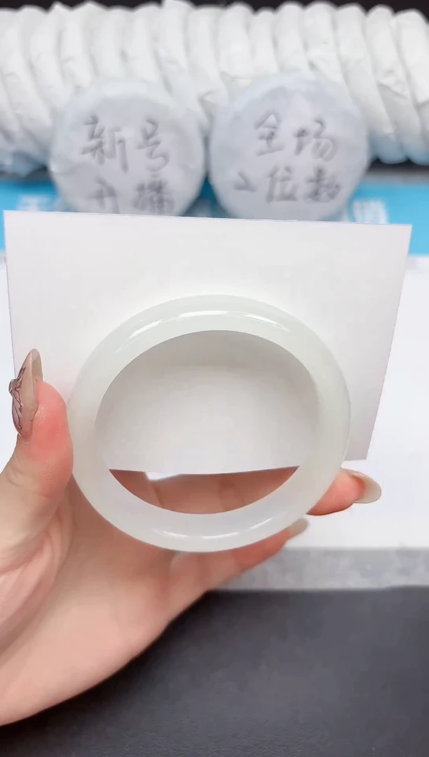 未镶嵌手镯石英质玉53-5960