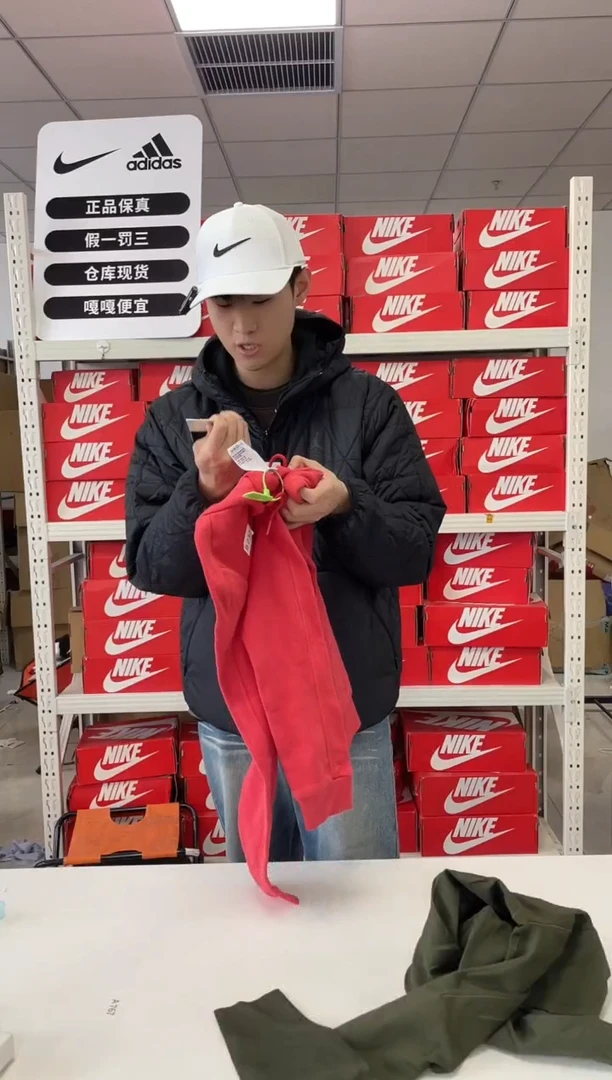 编码闪购尺155码  adidas/阿迪达斯卫衣卫裤以直播间过款为主
