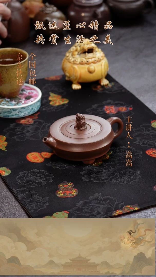 茶壶紫砂茶壶033