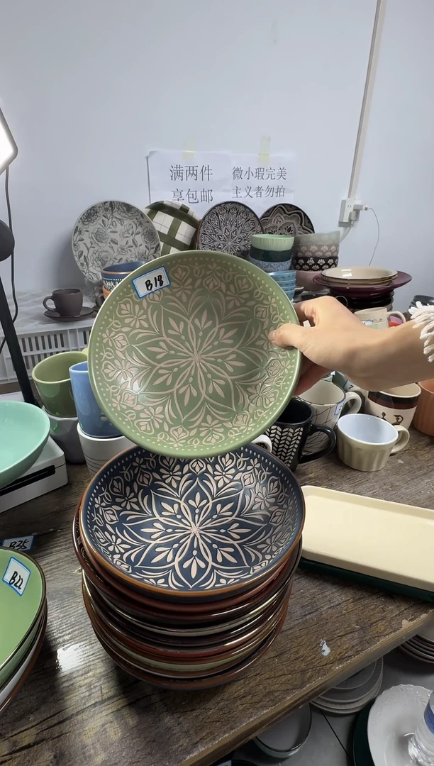 @**花直播特惠1只装8寸深碗