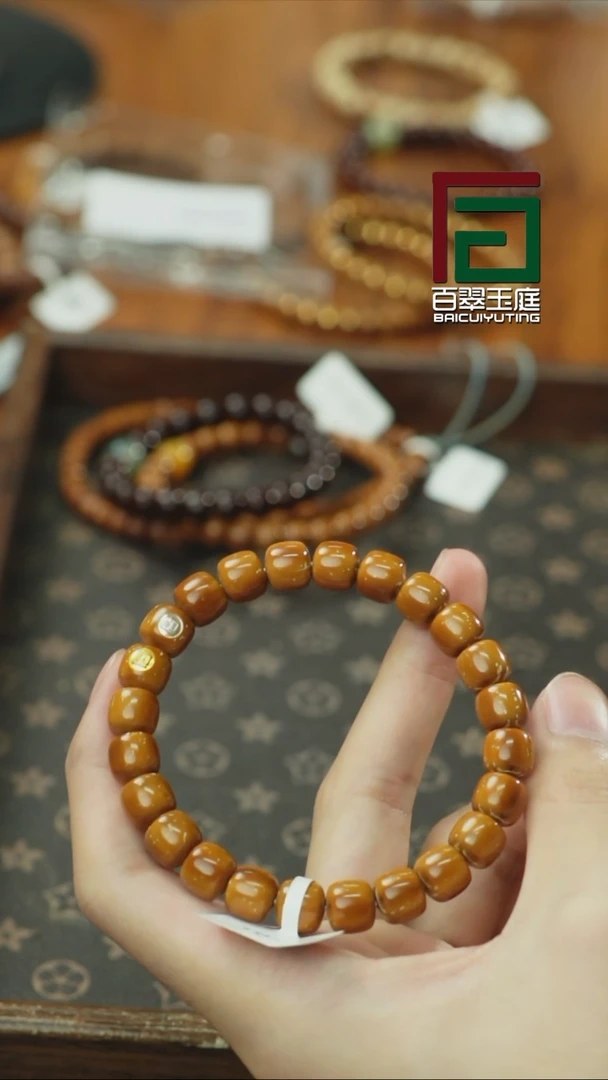 紫金鼠手串7600纯实心老型道珠金银标毕业级10