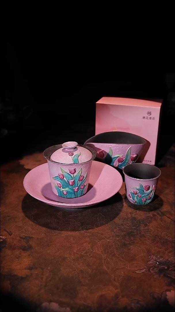 陶瓷茶具（无礼盒）@@A13045