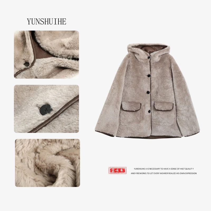 YUNSHUIHE/云水禾连帽皮毛一体外套