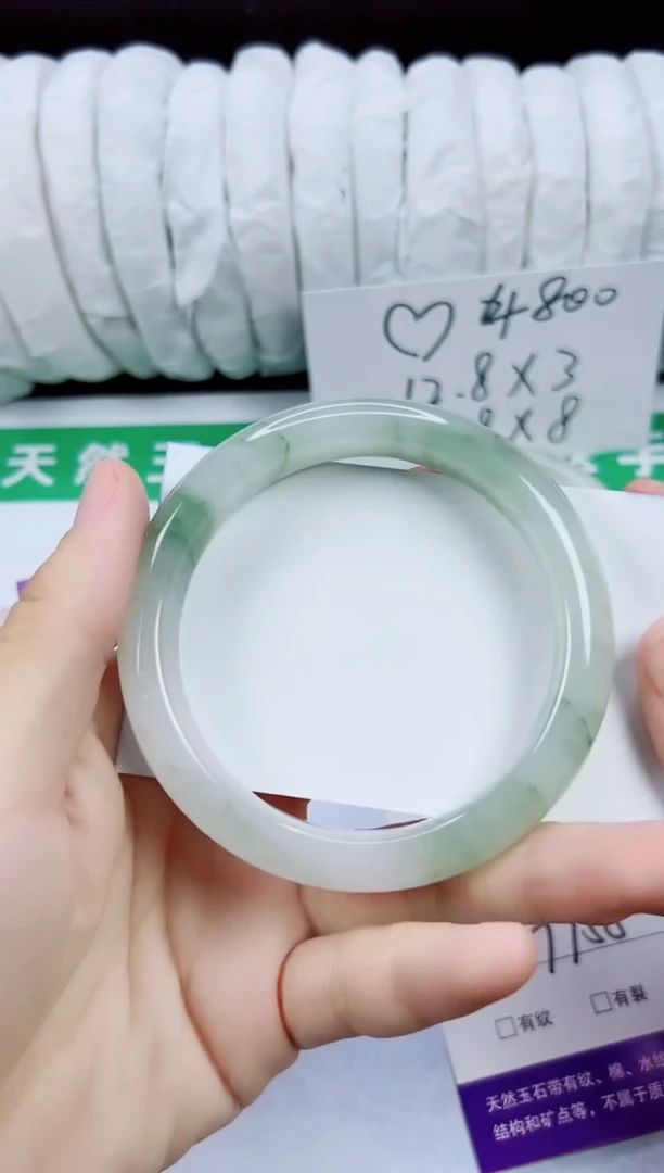 未镶嵌手镯石英质玉217-57/58