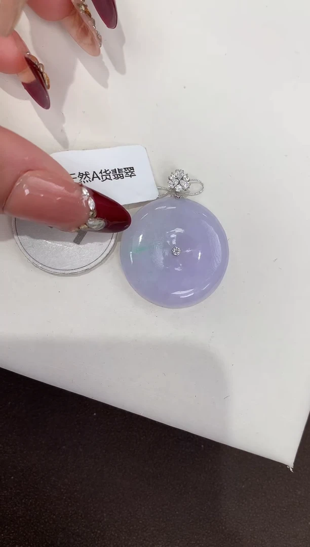 颈饰18K金镶嵌翡翠 天然缅甸a货翡翠