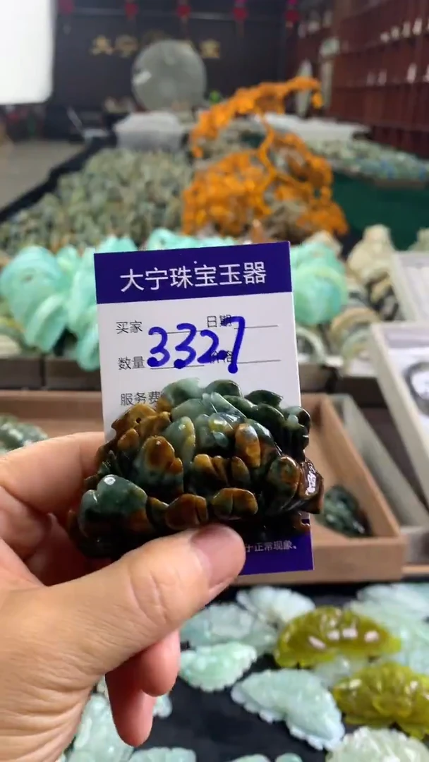 未镶嵌蛇纹石玉颈饰宜*糖3327