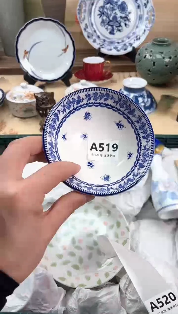 瓷片陈*桦519