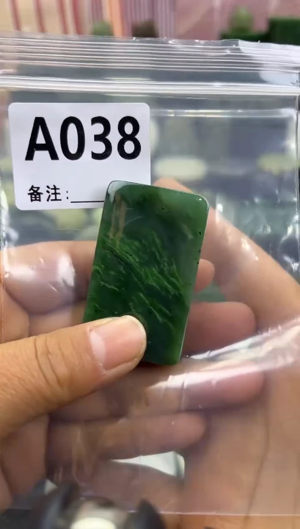 未镶嵌和田玉珠宝半成品无事牌