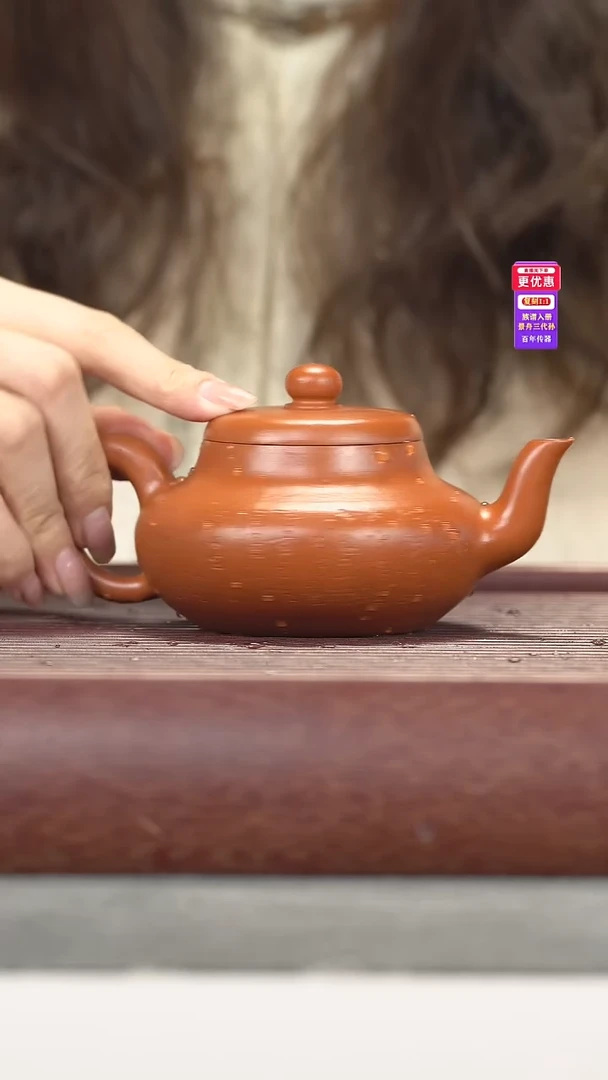 茶壶紫砂紫砂壶紫砂壶