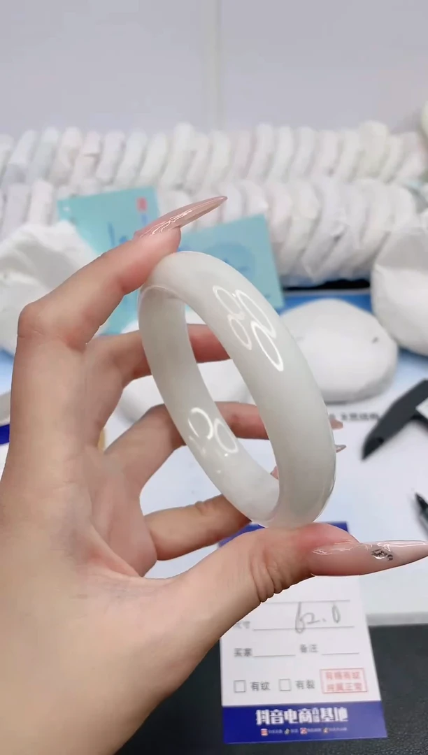 和田玉手镯未镶嵌6G100-62