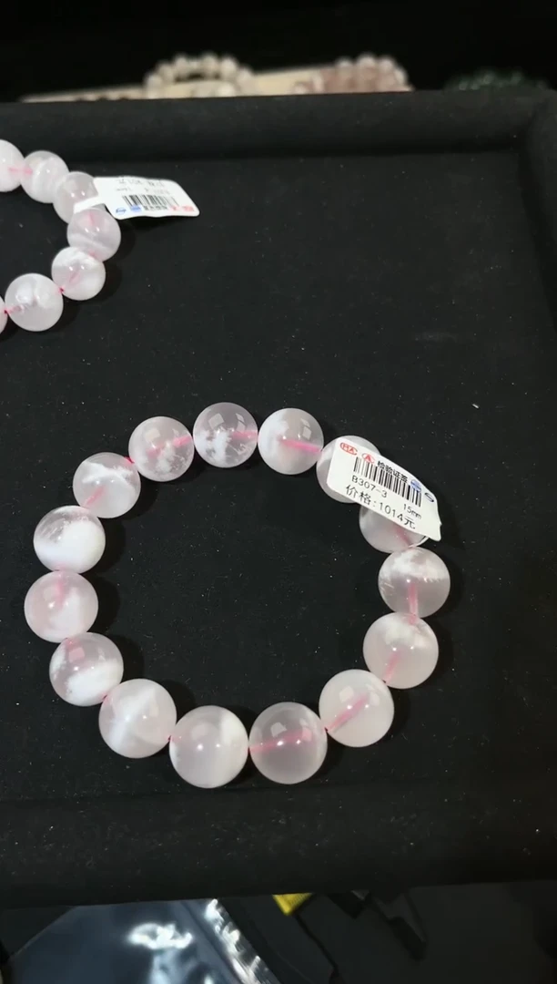 水晶手链未镶嵌多样性发一粉雪花15mm