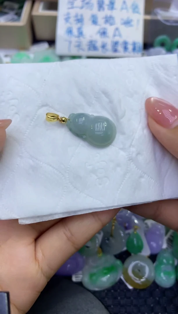 颈饰未镶嵌翡翠天然缅甸A货翡翠