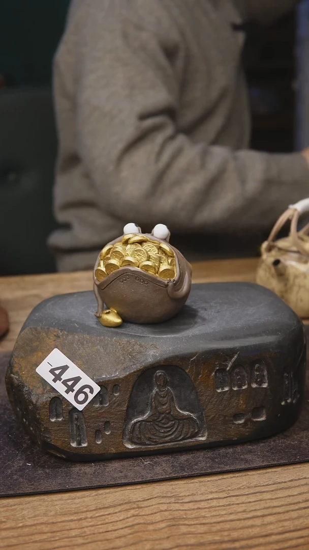 甘石陶艺茶周边五点家波点金蟾446