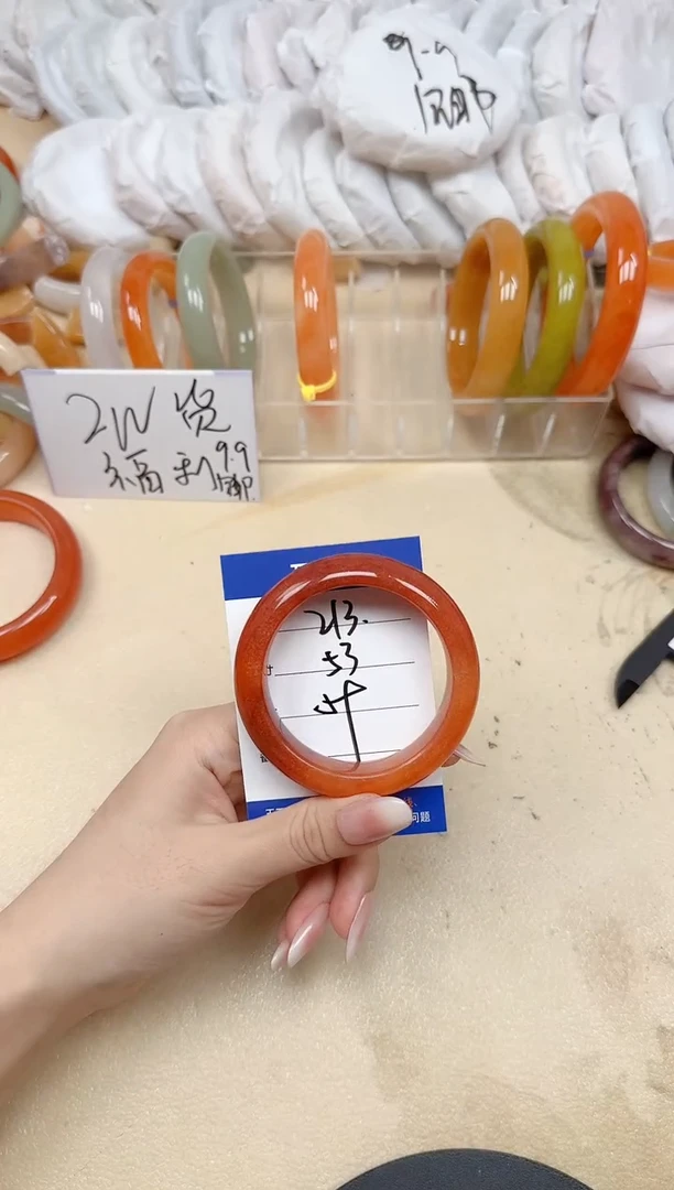未镶嵌手镯石英质玉213/53