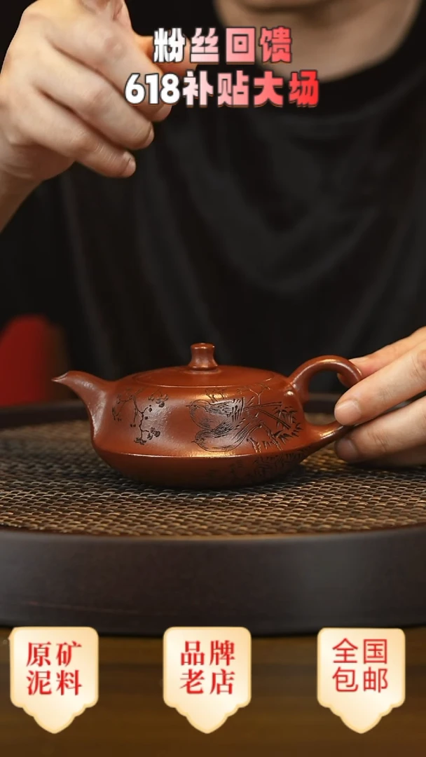 茶壶紫砂宜兴茗壶正品高端紫砂壶