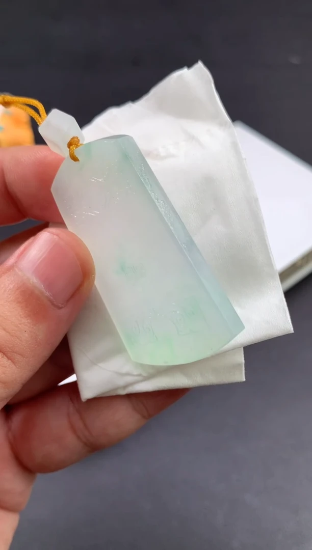 未镶嵌定制翡翠赵*翡翠