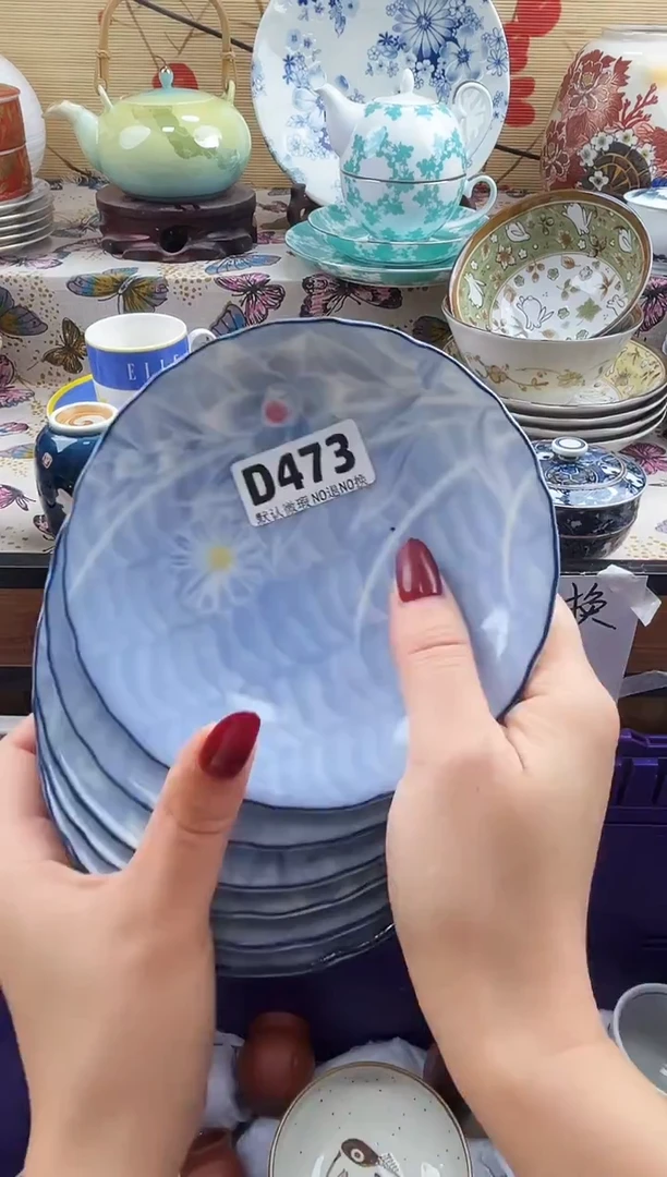 圈**啊==============d473