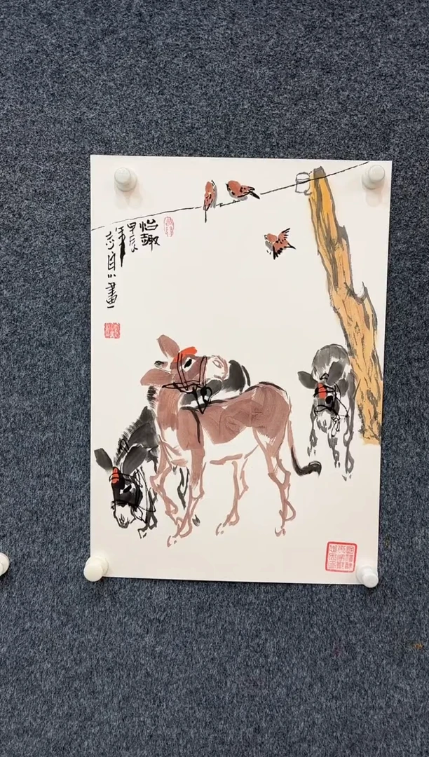 国画9.28-馆藏-郑志宗四尺三开-76人民美术家原作