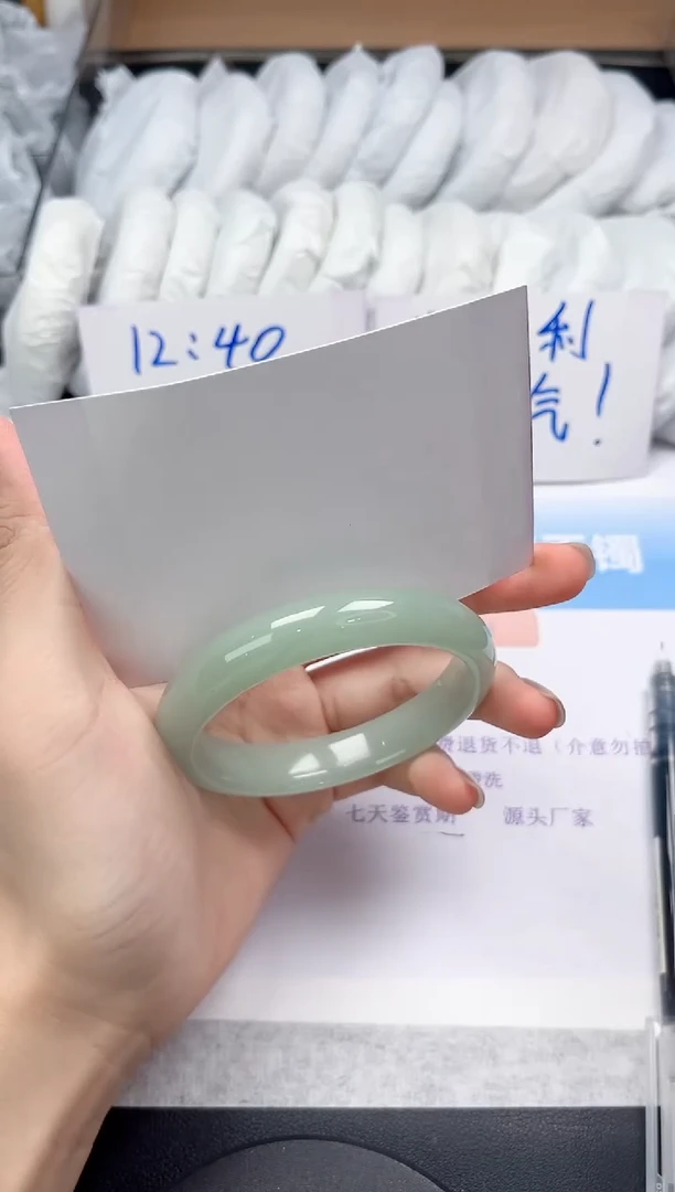 未镶嵌手镯石英质玉11-59