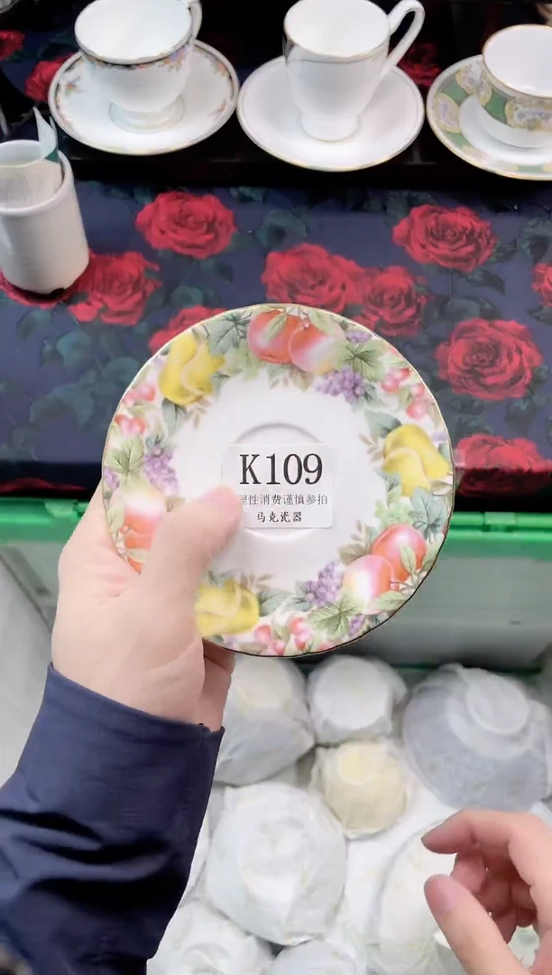 瓷片若*月                K109