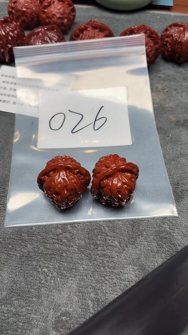 把件文玩核桃南疆石026