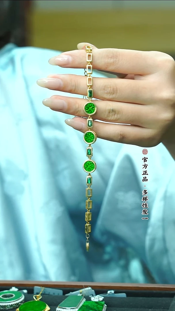 银S925镶嵌手链翡翠天然缅甸A货翡翠
