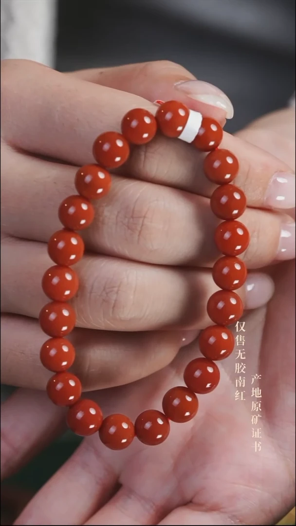 未镶嵌手串南红玛瑙柿子@@SCSZ单-8mS手工