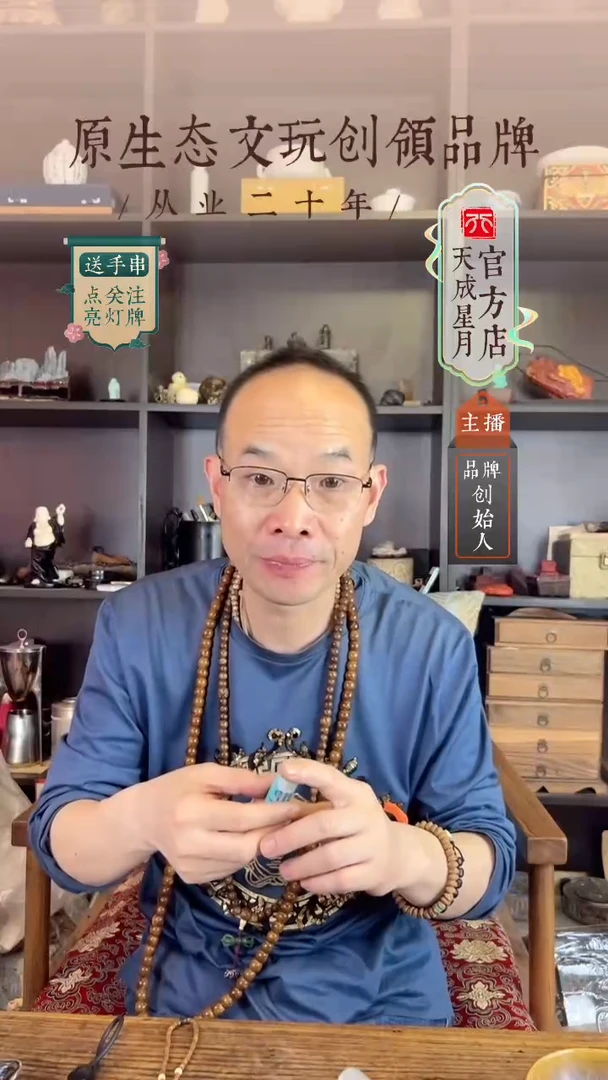 T****g7x5mm  新粉福利单圈