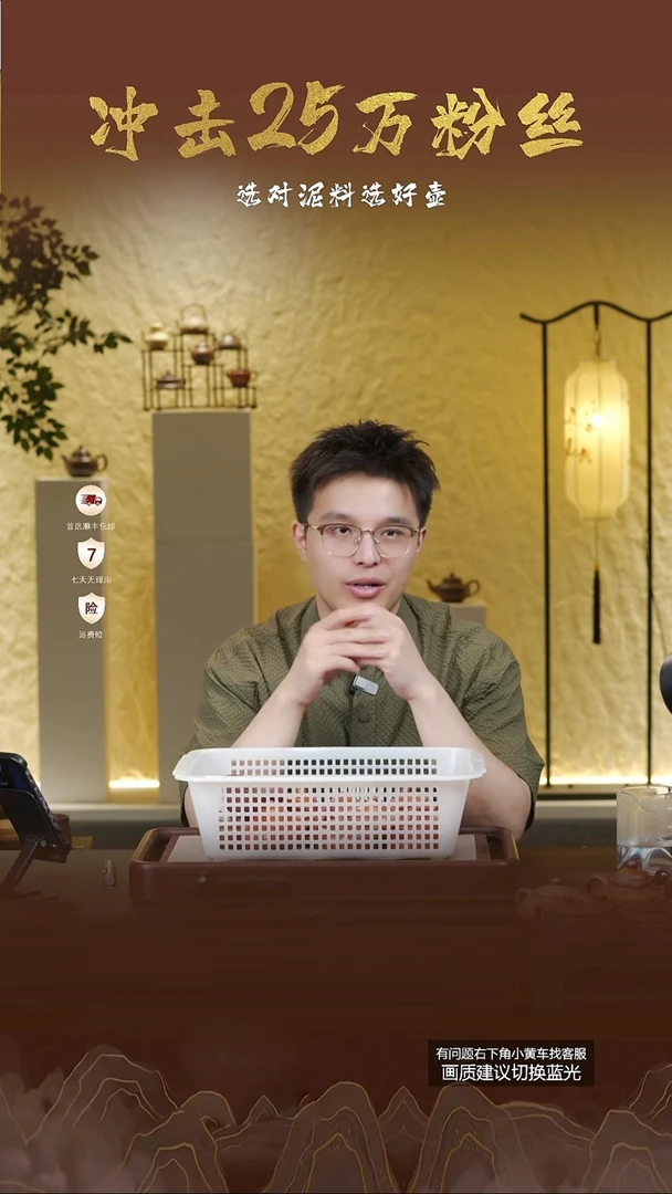 茶壶紫砂原矿绝红降坡不挑容量不挑器型
