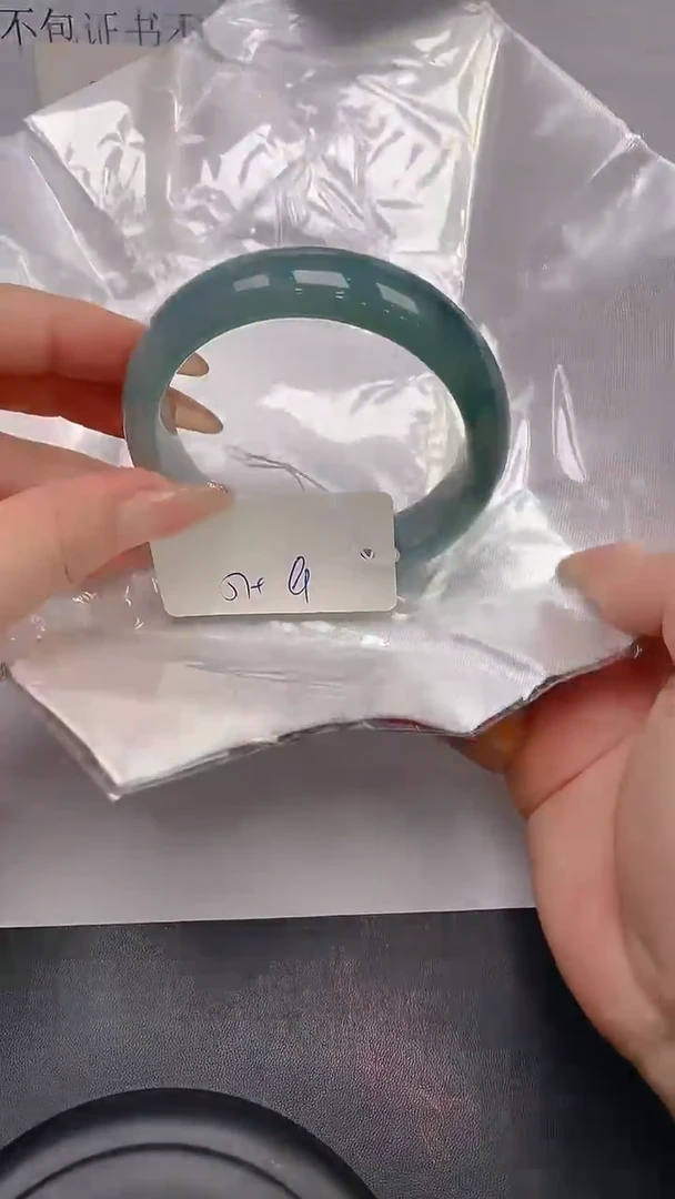 未镶嵌手镯翡翠131