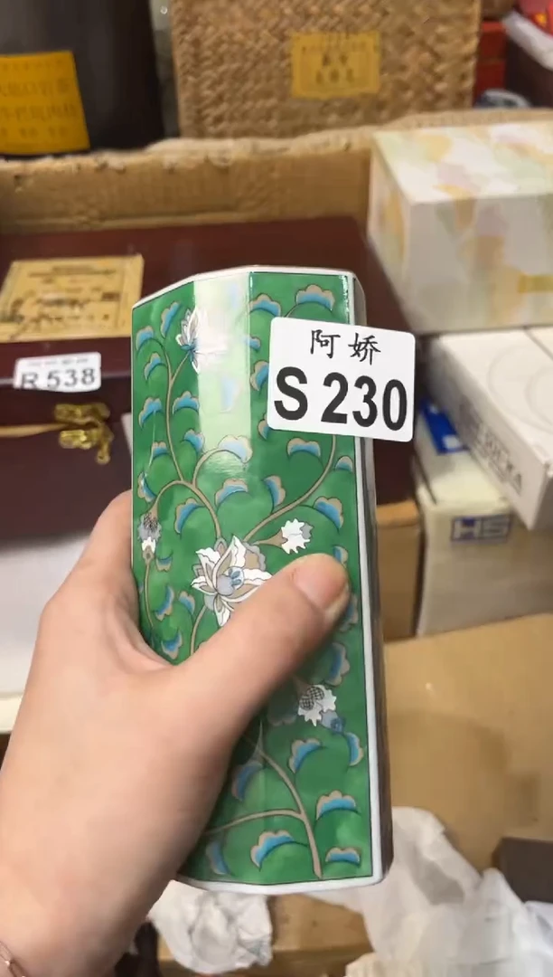 【闪购商品】瓷片230清扬清扬清扬清扬