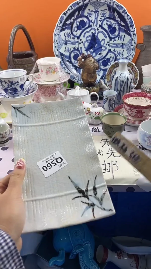 无开*默认微瑕，谨慎参拍Q560