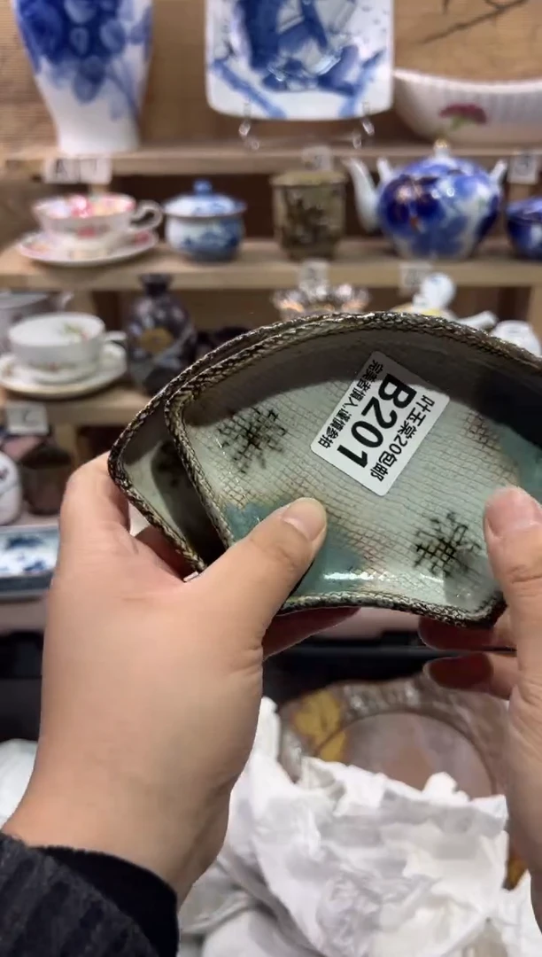 瓷片琦*瓷片满二十五包邮B201