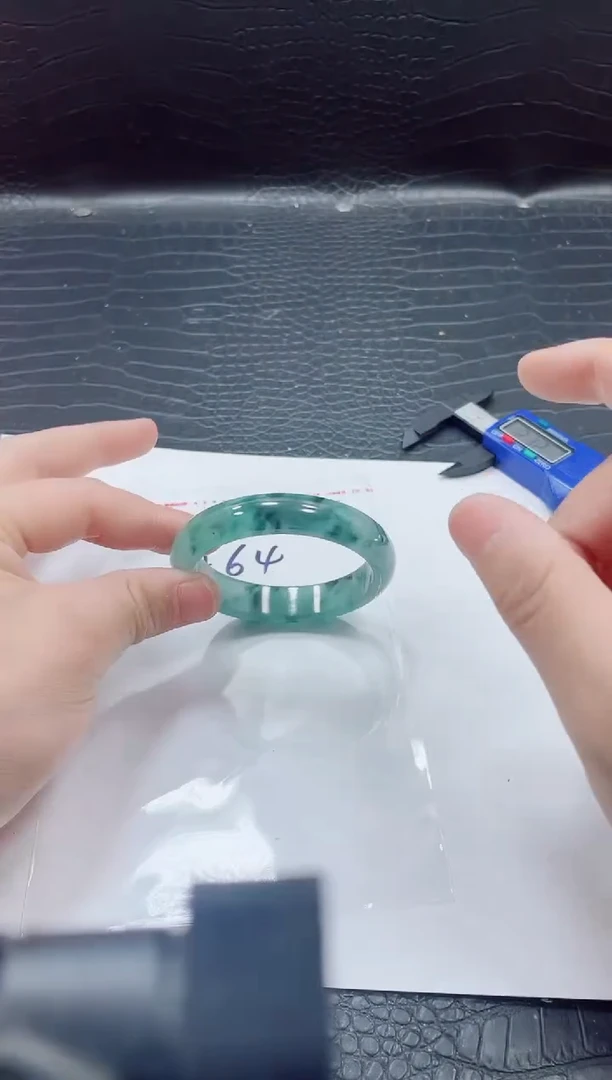 非金属无小哥564号手镯59圈口