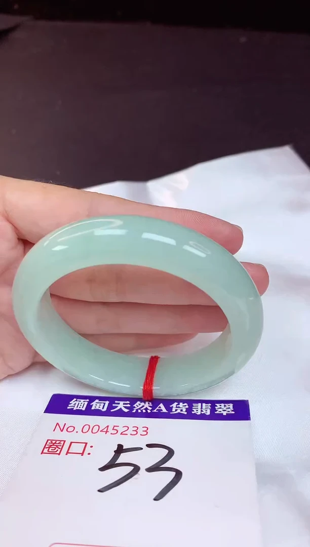 未镶嵌手镯翡翠53