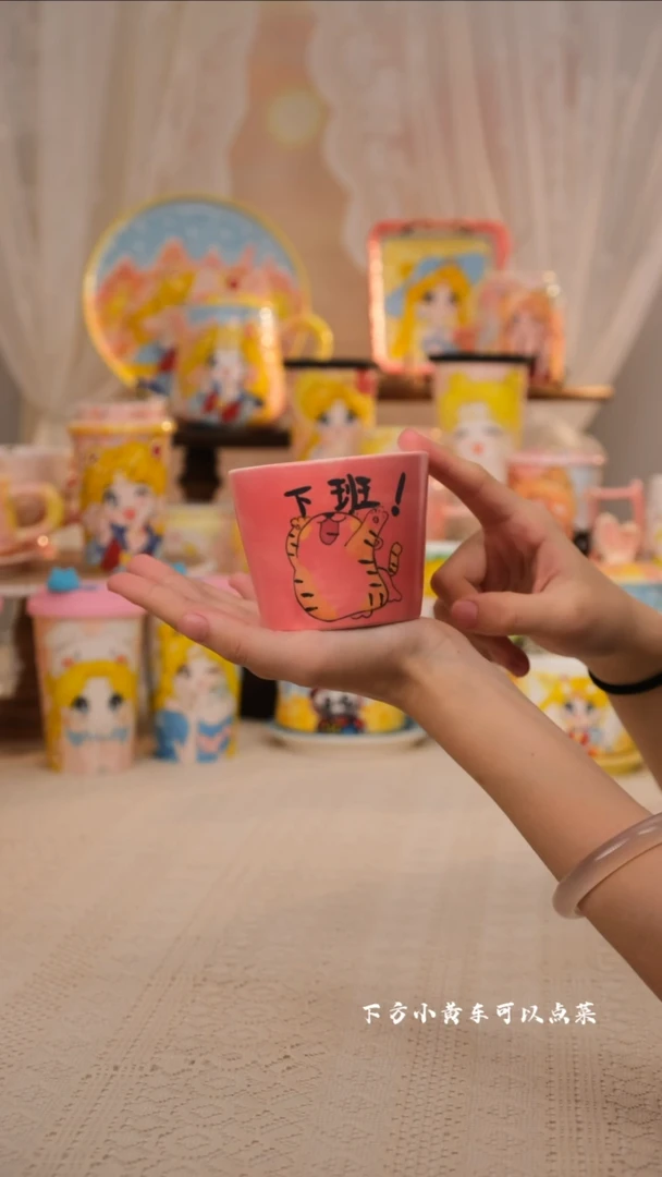 手工创意设计款陶瓷